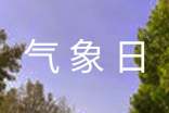 关于新学期新气象日记范文18篇