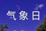 新学期新气象日记(通用15篇)