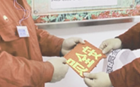 安全员年终总结(精选16篇)