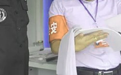 安全员的实习报告(精选10篇)