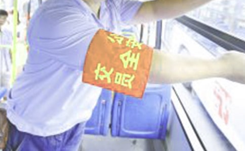 生产车间安全员工作总结(通用10篇)