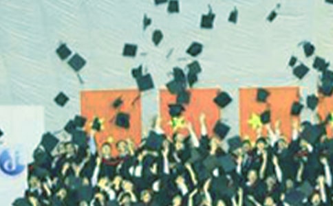 小学毕业纪念册寄语(精选520句)