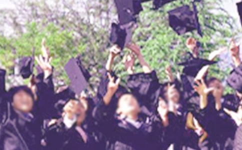 毕业生手册自我鉴定(通用34篇)