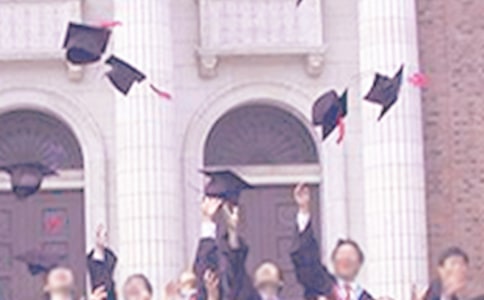 小学毕业毕业联欢会总结(精选16篇)