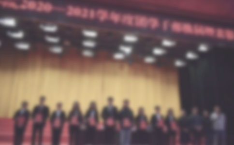 月考表彰会发言稿(通用16篇)