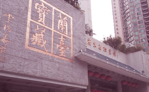 档案馆年终工作总结(通用12篇)