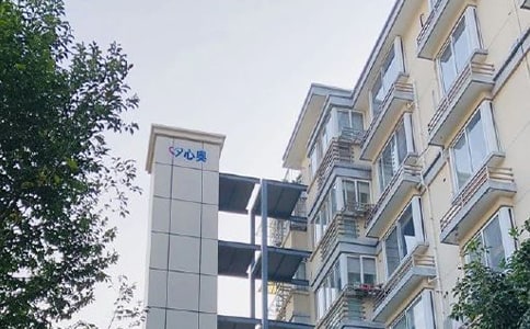 房产工作计划(精选13篇)