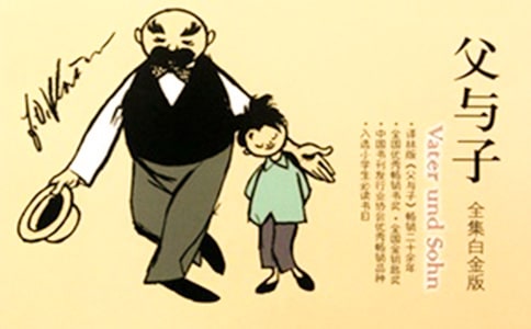 父与子捕鱼烤鱼看图写话700字作文(精选6篇)