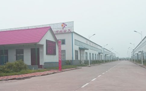 工厂食堂管理制度(通用17篇)