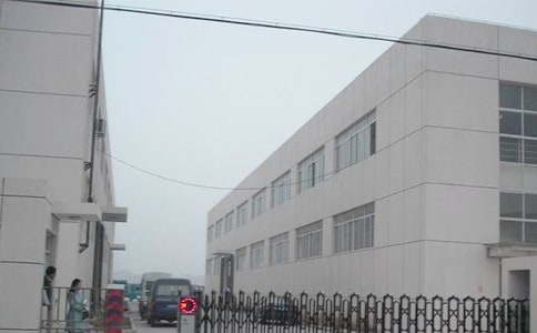 工厂安全心得体会(精选15篇)