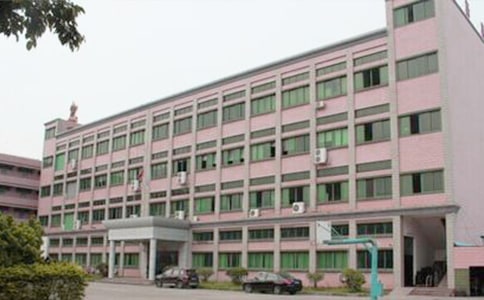 清远工厂保安管理制度(精选12篇)