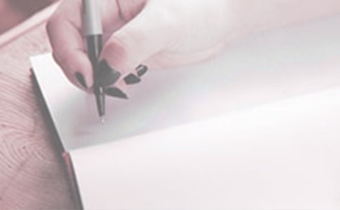 半年工作计划(精选16篇)