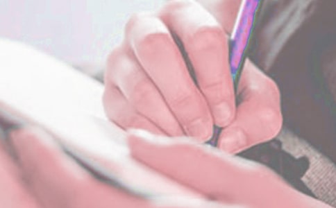 中二班工作计划(通用15篇)