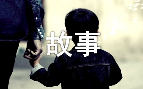 北京榜样胡秀珍的感人故事