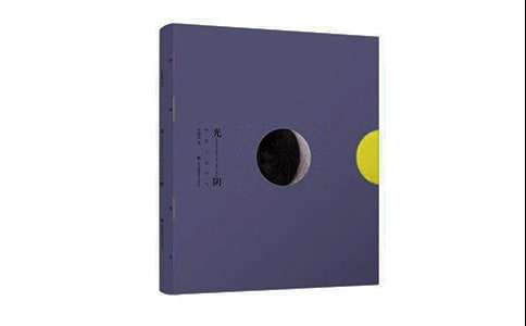 寸金难买寸光阴初中作文(精选16篇)