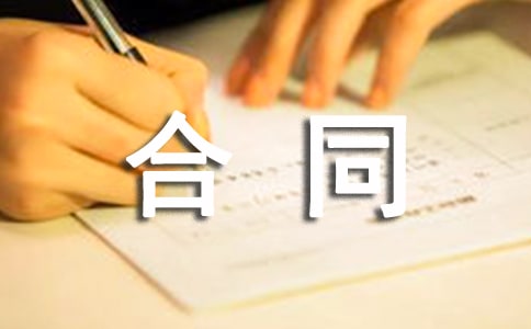 小产权房合同模板(精选23篇)