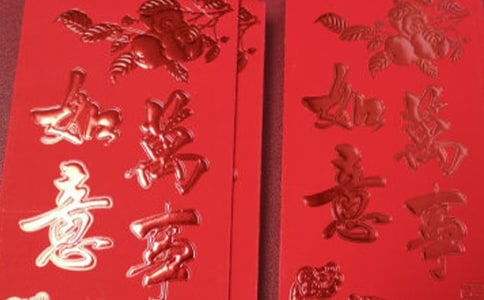 高中升学红包祝福语