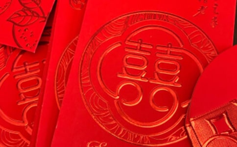 小孩出生包红包祝福语