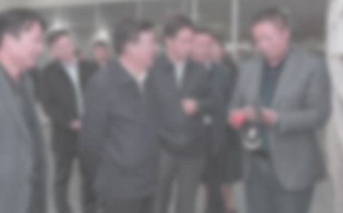 纪检部自我介绍