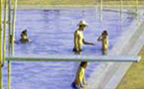 小学生寒假期末简短评语360句