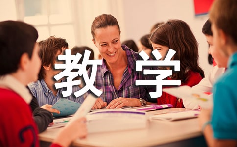 小学六年级上册科学教学计划(通用10篇)