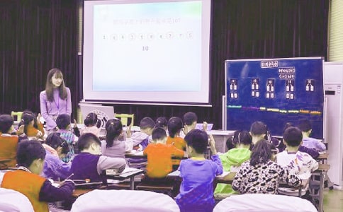 分数乘法解决问题教学反思