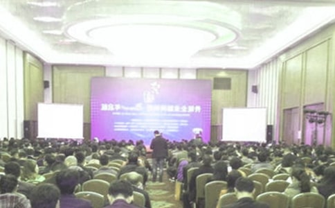 医院护士竞聘报告