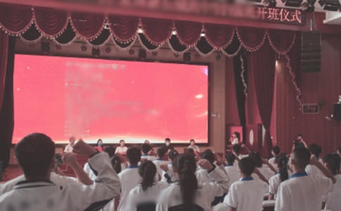 开班仪式上的讲话稿(精选15篇)