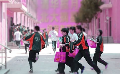 开学励志的祝福语(精选150句)