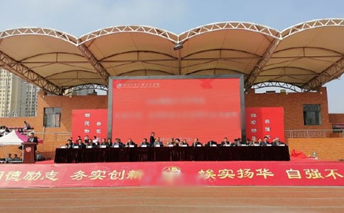 开学典礼学生代表发言演讲稿(精选16篇)