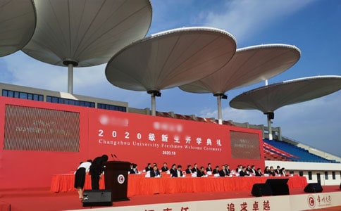 托班开学典礼活动方案(精选10篇)