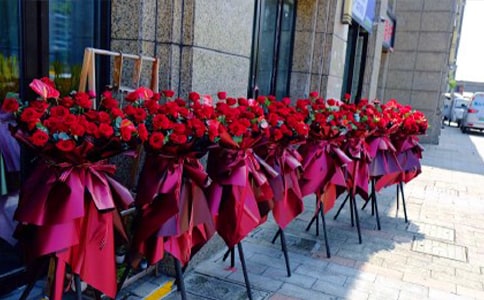 公司开业邀请函