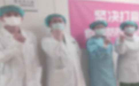 写给抗疫一线的工作人员的一封信(精选24篇)