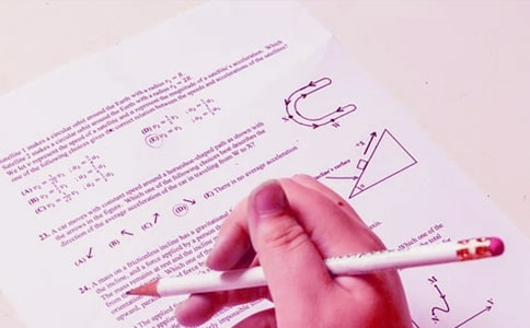 高考报名考生评语160句