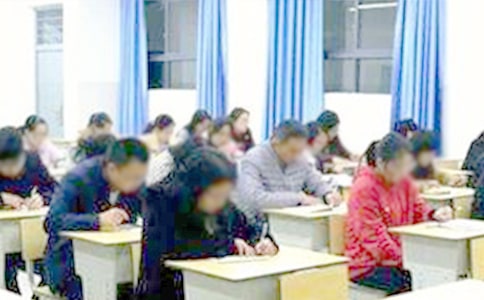 一年级数学下册第七单元考试题目