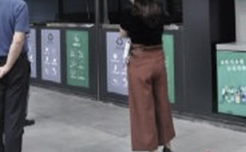 垃圾分类总结(精选15篇)