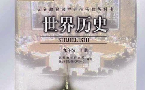 喜欢的历史课作文(通用25篇)