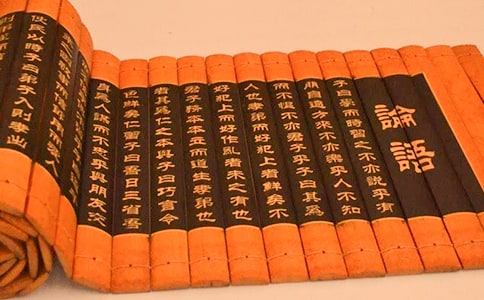 论语让我明白了作文(通用30篇)