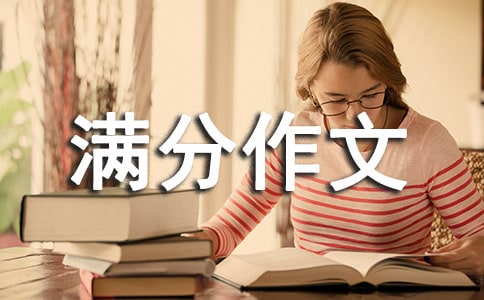 初中书信满分作文800字(精选20篇)