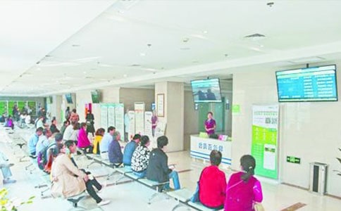 门诊登记管理制度(精选12篇)