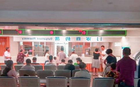 门诊的工作计划20篇