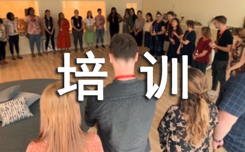 警校培训心得体会(精选12篇)