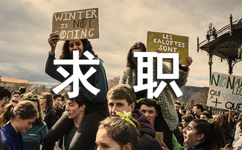 【实用】统计专业求职信(精选14篇)