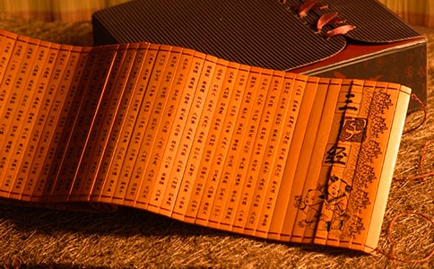 职场菜鸟变身职场精英的“三字经”