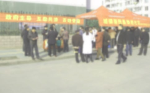 社区社会实践的心得体会(精选18篇)