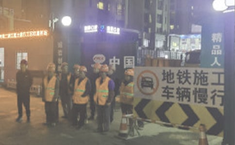 防洪防汛施工方案(精选20篇)