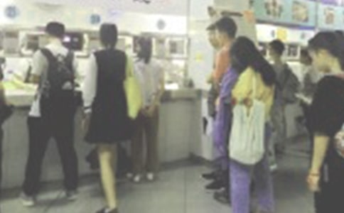 疫情食堂管理制度(精选10篇)