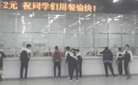 食堂标准化管理方案范文(通用11篇)