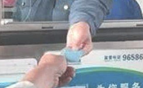 高速收费员的个人总结(通用25篇)