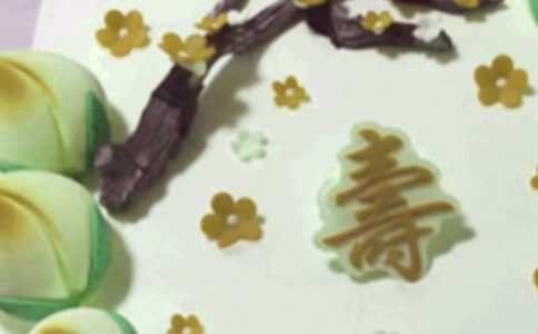 八十寿诞致辞范文(通用11篇)